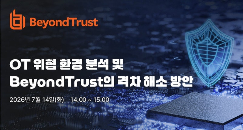 OT Webinar resized