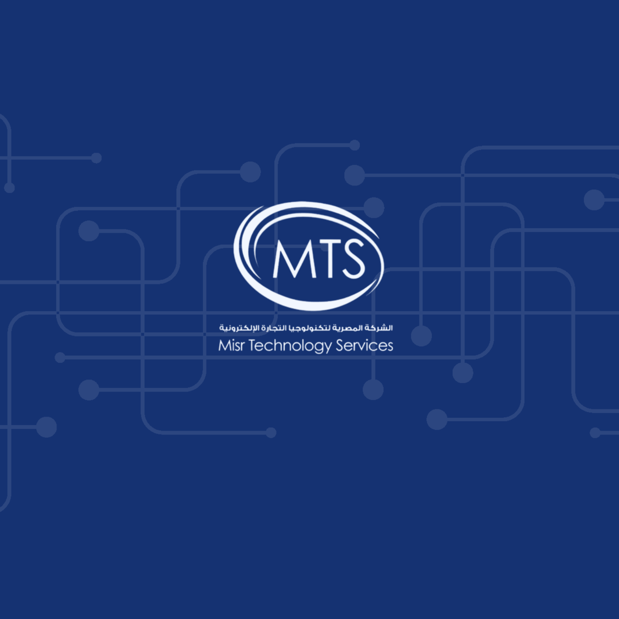 MTS Resource Card
